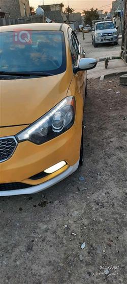 Kia Forte